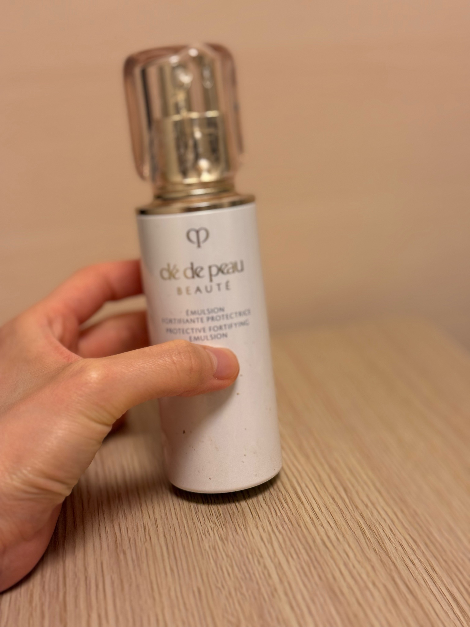 クレ・ド・ポー ボーテ / エマルションプロテクトゥリスn レフィルの