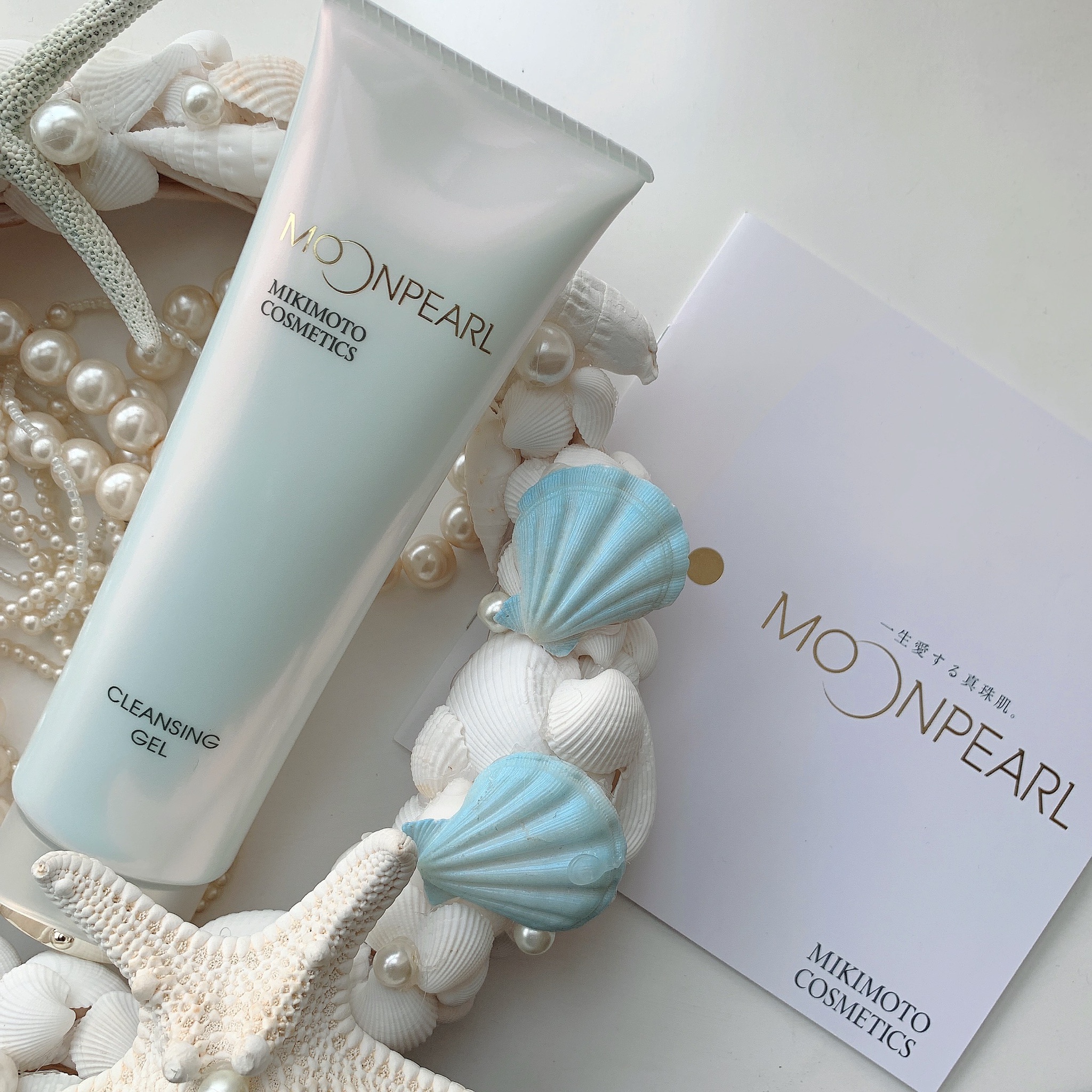 ミキモト コスメティックス / ムーンパール クレンジングジェルの公式