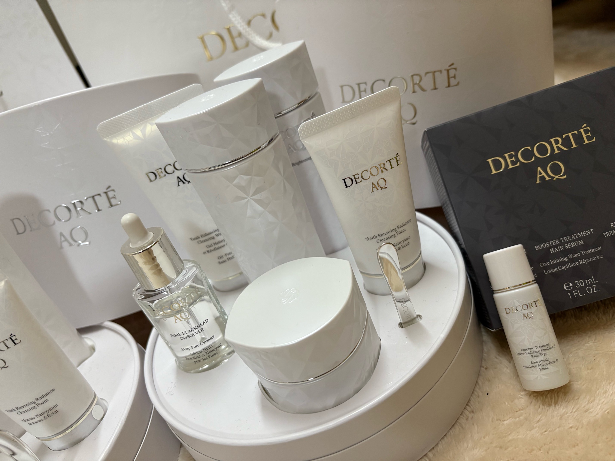 コスメデコルテ / AQ ブライト ラディアンス コフレ IIの公式商品