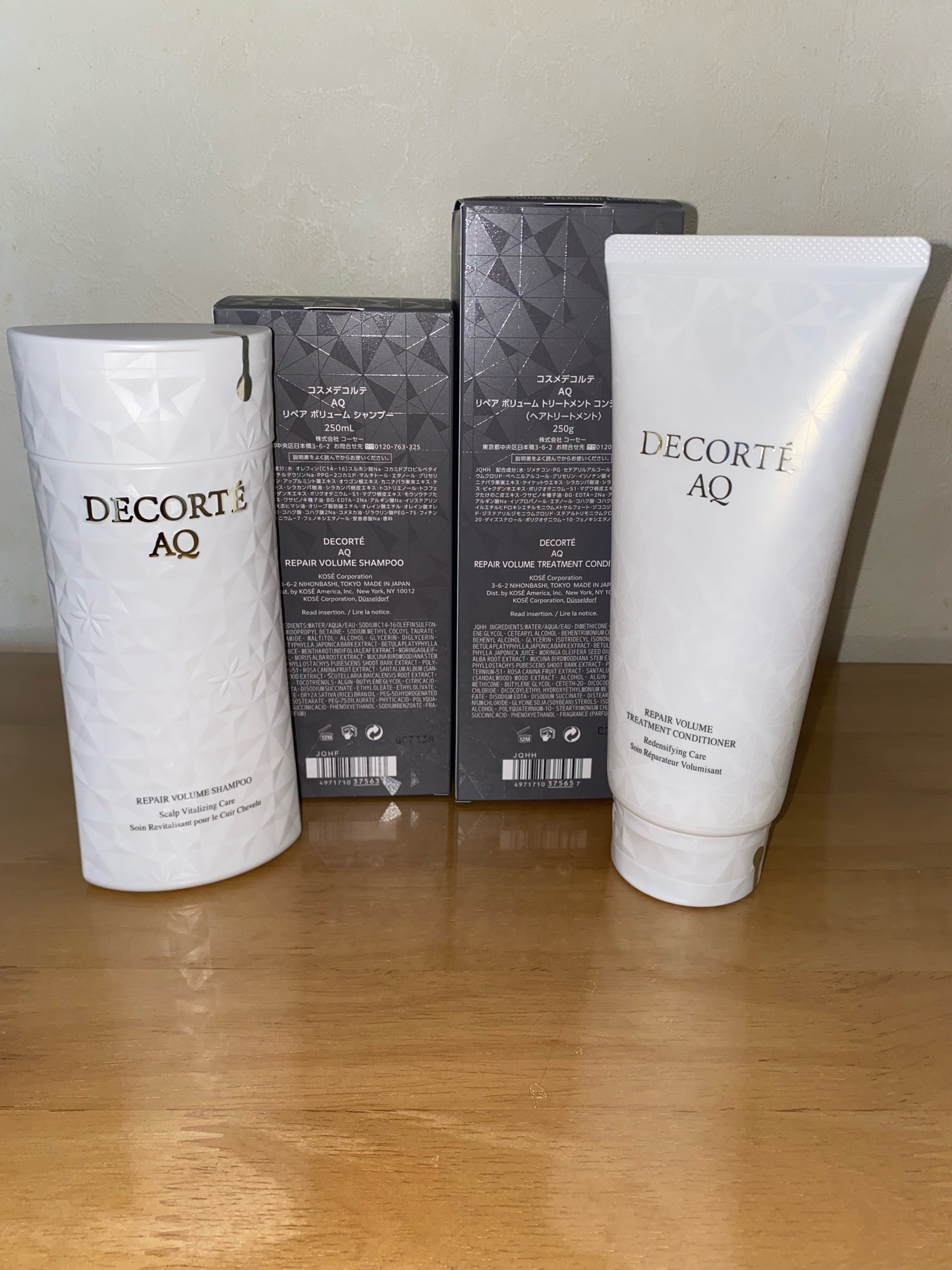 コスメデコルテ / AQ リペア ボリューム シャンプー／トリートメント