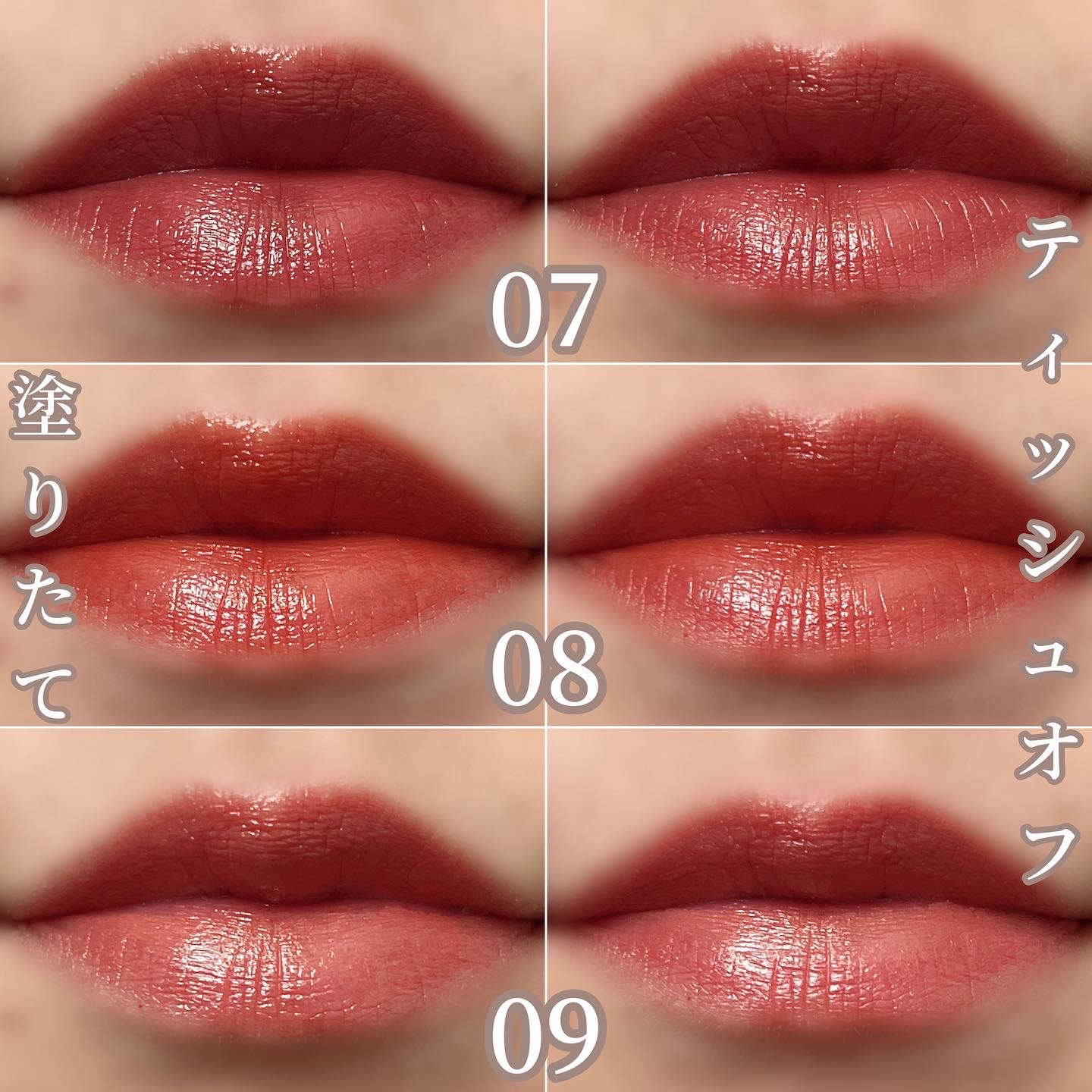 オーブ / タイムレスカラーリップの口コミ写真（by makeup_riiさん 3枚