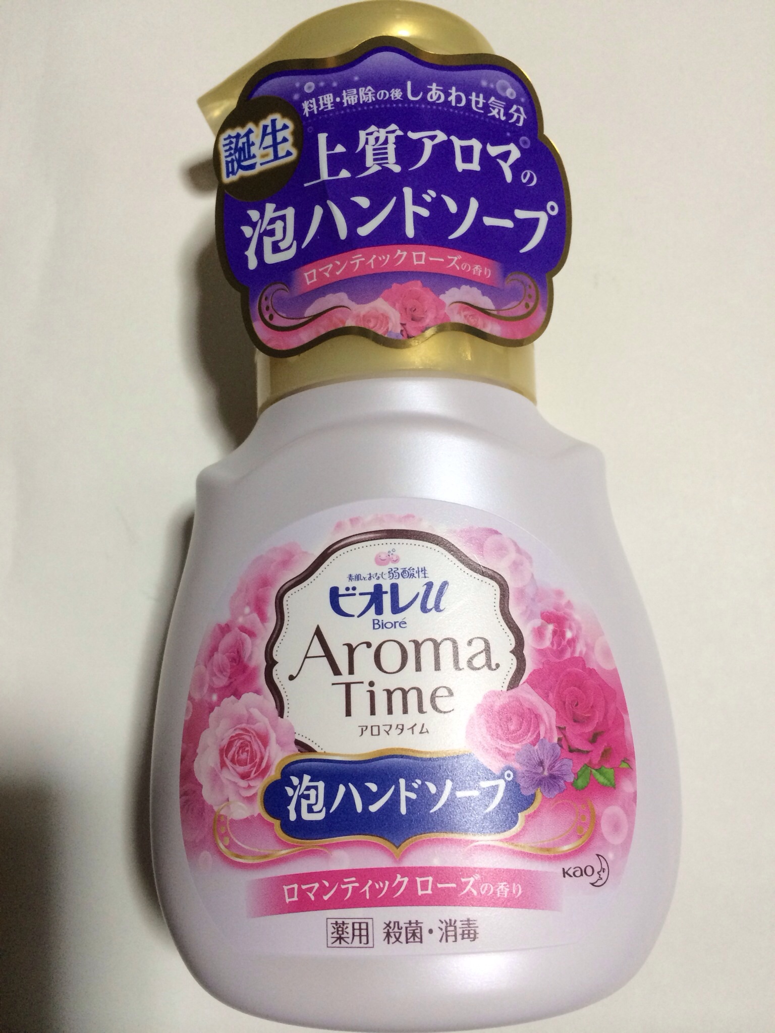 ビオレu / アロマタイム 泡ハンドソープ ロマンティックローズの香り