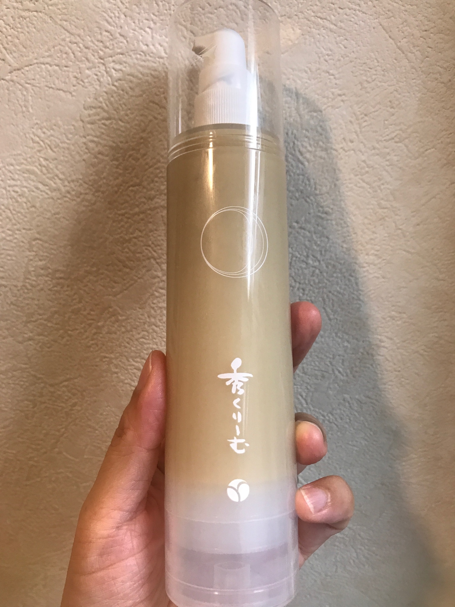 あきゅらいず / 秀くりーむの公式商品情報｜美容・化粧品情報はアット