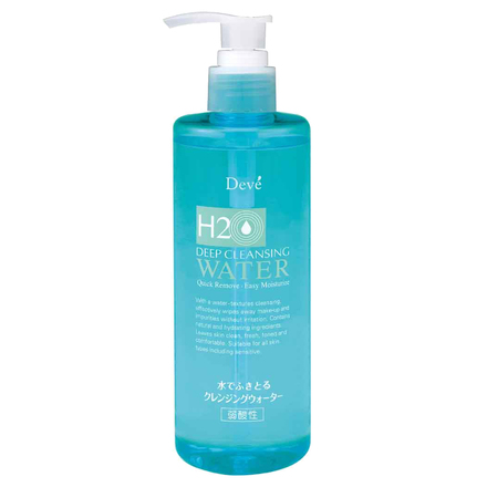 Deve / 水でふきとるクレンジングウォーターの公式商品情報｜美容