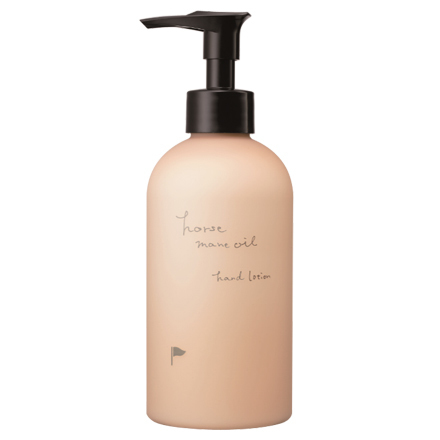 cosme nippon / 阿蘇の馬のたてがみ油 ハンドローションの公式商品情報