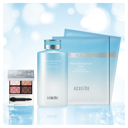 アクセーヌ / モイストバランス ローション コフレの公式商品情報