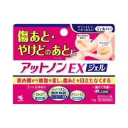 アットノン / アットノンEX ジェル(医薬品)の公式商品情報｜美容