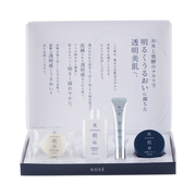 米肌(MAIHADA) / 活潤リフト お試しセットの公式商品情報｜美容