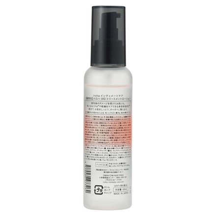 iroha INTIMATE CARE / VIO TREATMENT LOTION 100mlの公式商品情報