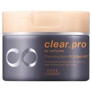 イヴ・サンローラン / トップ シークレット モイスチャーエクラの公式