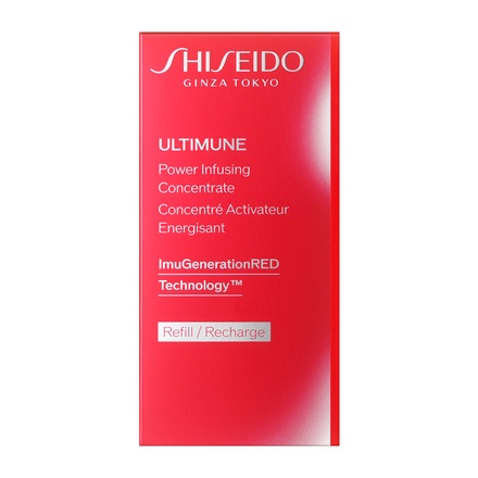 SHISEIDO / アルティミューン パワライジング コンセントレート IIIn