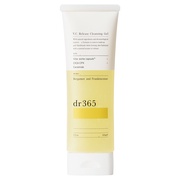 ニナファーム / デマキヤン アセニールの公式商品情報｜美容・化粧品