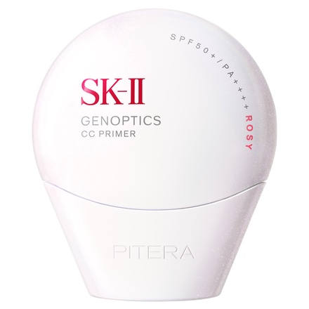 SK-II / ジェノプティクス CC プライマー ロージーピンクの公式商品