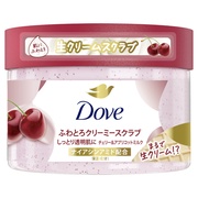 ITRIM（イトリン） / エレメンタリー フルボディゴマージュの公式商品