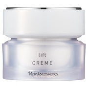 ナリス / デュプレ クリームの公式商品情報｜美容・化粧品情報はアット