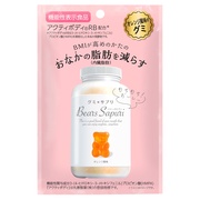 GR / ロイヤルハニーアップの公式商品情報｜美容・化粧品情報はアット