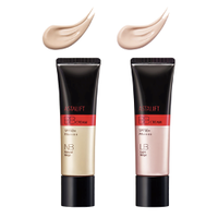 PANPURI / サイアミーズウォーター エクストラクト パフュームオイル