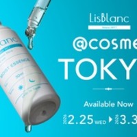 ナンバーズイン(numbuzin) / 4番 ぷるんとコラーゲン73％セラム 50mlの