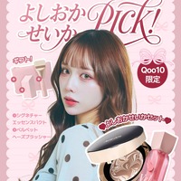 ラ・プレリー / SC コンシーラー・ファンデーション テンダー