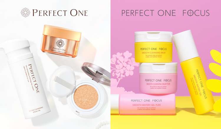 パーフェクトワンの口コミ一覧（10代）｜美容・化粧品情報はアットコスメ