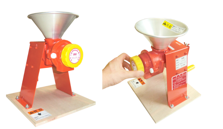 宝田工業株式会社 家庭用製粉機 【ハンディⅡ】 製粉製造装置 | 製品