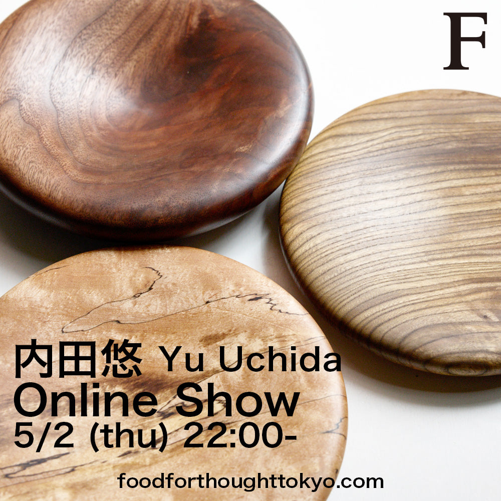 小野瀬一の植木鉢展」5/18-21＠上原店で開催！