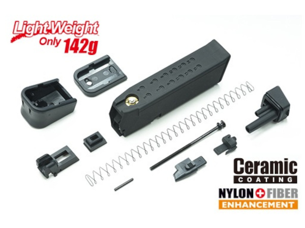 GUARDER : 軽量マガジンキット 東京マルイ ガスブロ グロック19 G19