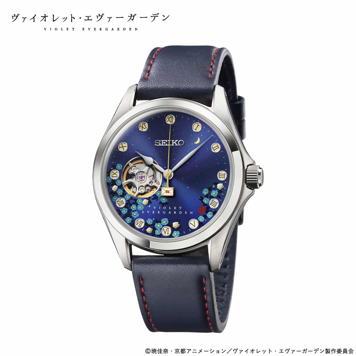 ヴァイオレット・エヴァーガーデン』×セイコーの機械式腕時計に新