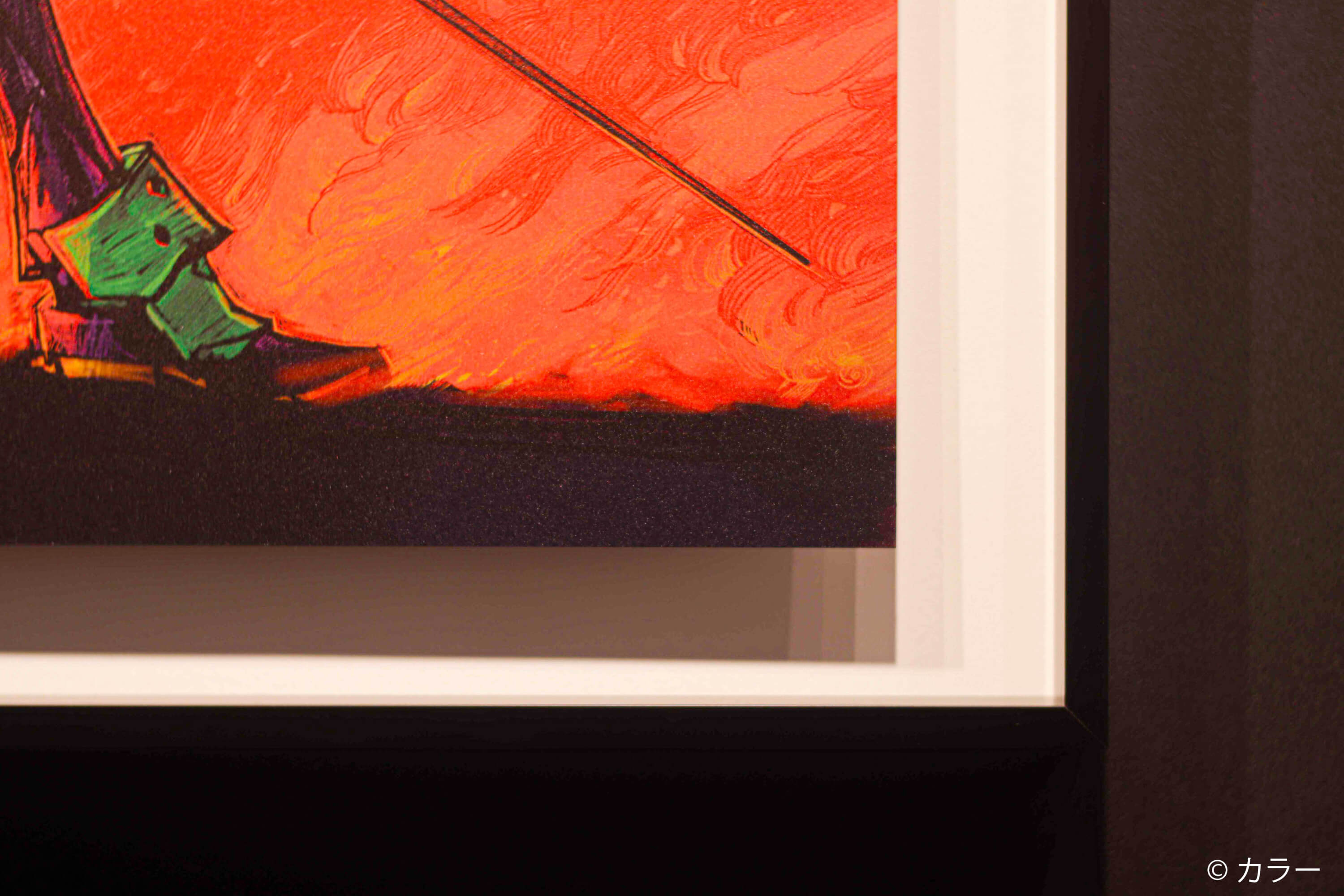 前田真宏｜「雑 前田真宏 雑画集」発売記念アート展 | FLATLABO