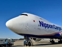MRO Japan、NCAと整備基本契約締結 747-8Fで7機種目！ | FlyTeam ニュース