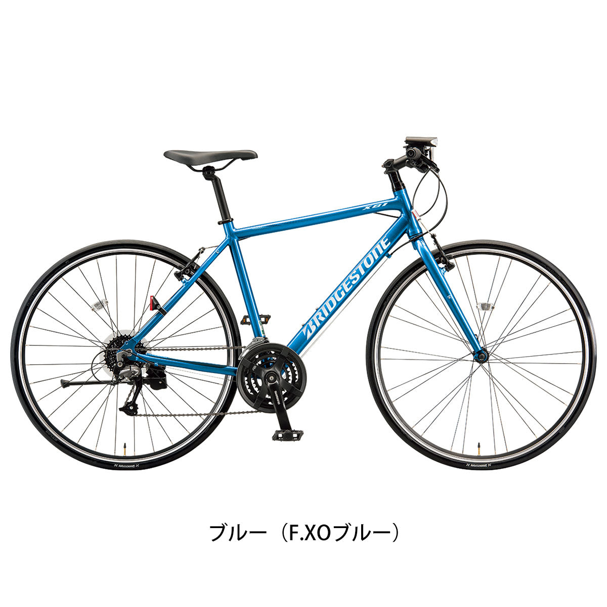 ブリヂストン クロスバイク スポーツ自転車 XB1 ブリジストン