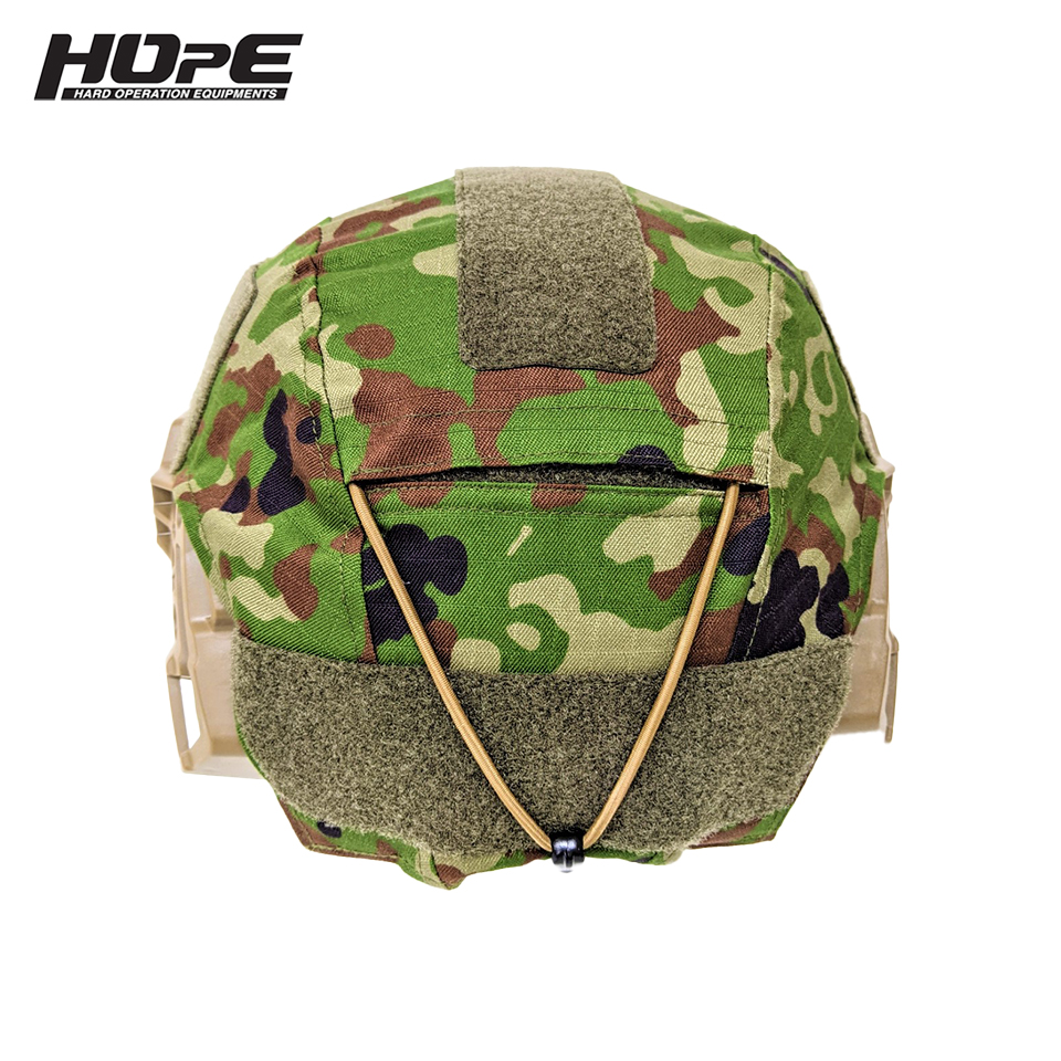 HOpE JGSDF Team Wendy Helmet Cover Rail3.0 | 七洋交産株式会社