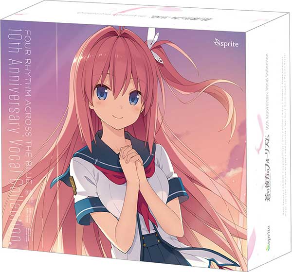 蒼の彼方のフォーリズム / sprite