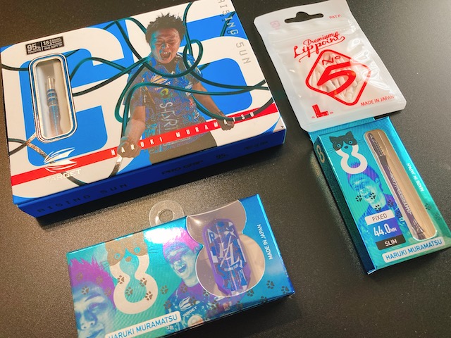 ダーツバレル ライジングサンG5 レビュー】村松治樹選手【絶妙な