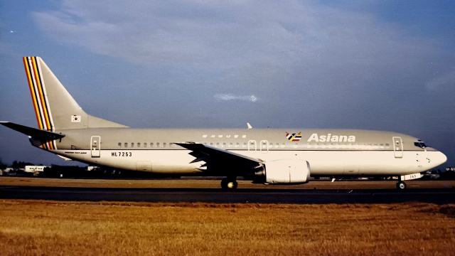 OZ A320-233 アシアナ航空 Airlinertags Airlinertags - Original