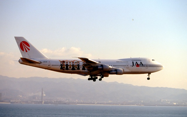 日本アジア航空 機材一覧 ボーイング747-300 | FlyTeam(フライチーム)