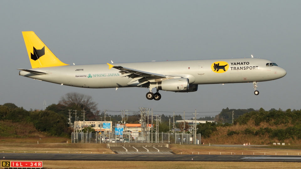 ヤマト運輸 Airbus A321 JA81YA 成田空港 航空フォト | by raichanさん
