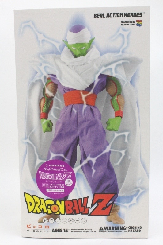 メディコムトイ 1/6 RAH/リアルアクションヒーローズ ドラゴンボールZ