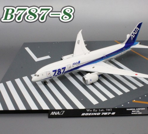 1/200 B787-8 ANA 国際線仕様 主翼地上姿勢 JA805A NH20055 全日空商事