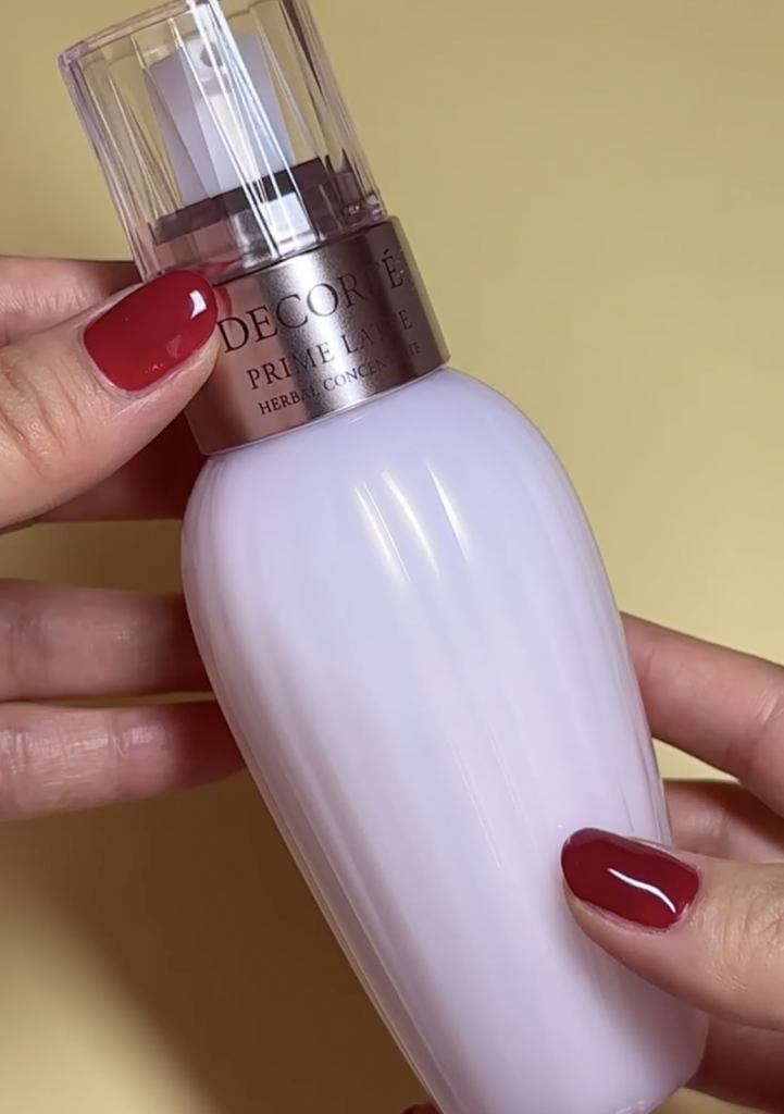 しっとり柔らか肌にするコスメデコルテ プリム ラテ ハーバル ミルクの