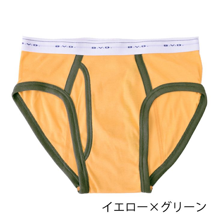 B.V.D. GOLD カラービキニブリーフ 綿100％ 前開き （S/M/L） G031