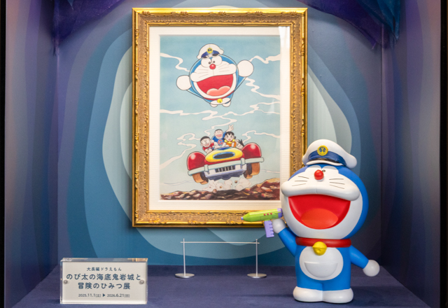 新原画展の公式図録が登場！ ｜