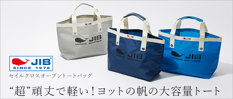 藤巻百貨店