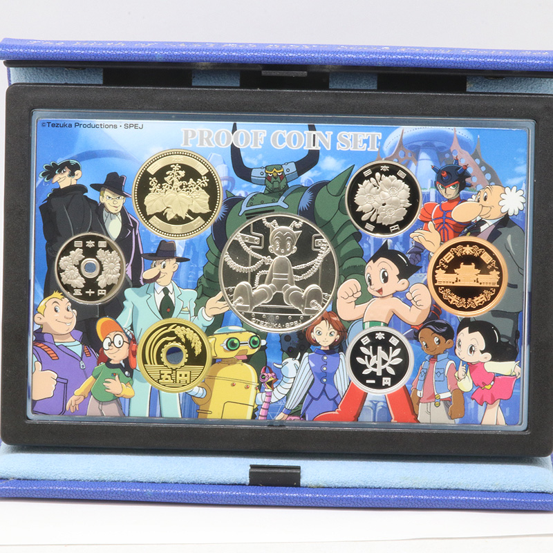 買取 質屋 藤千商店 鉄腕アトム誕生記念 2003年 プルーフ貨幣セット