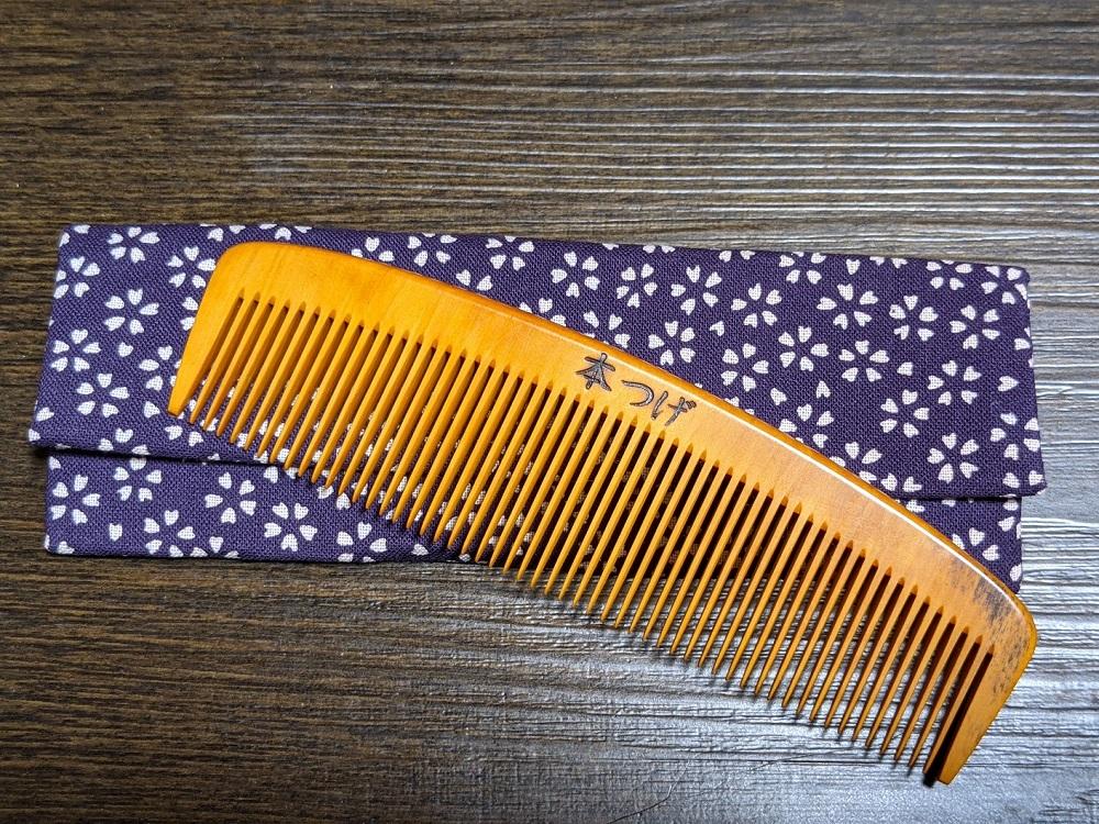 つげ櫛の櫛留商店 本つげ材とき櫛（中歯）袋付 ※約13cm | JTBの