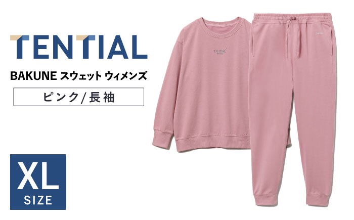 BAKUNE Dry Women's 半袖 上下 疲労回復 リカバリー ウェア 【 ピンク