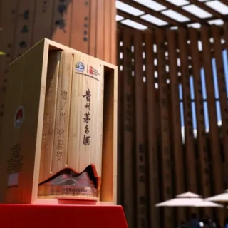 限定】茅台酒「2025大阪万博記念ボトル」登場｜中国館戦略パートナーが