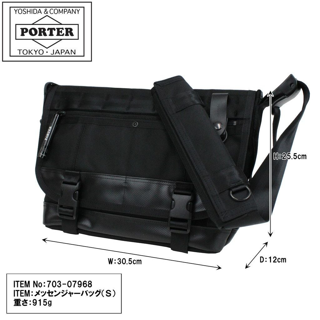 正規取扱店】 吉田カバン PORTER ポーター メッセンジャーバッグ 703-07968