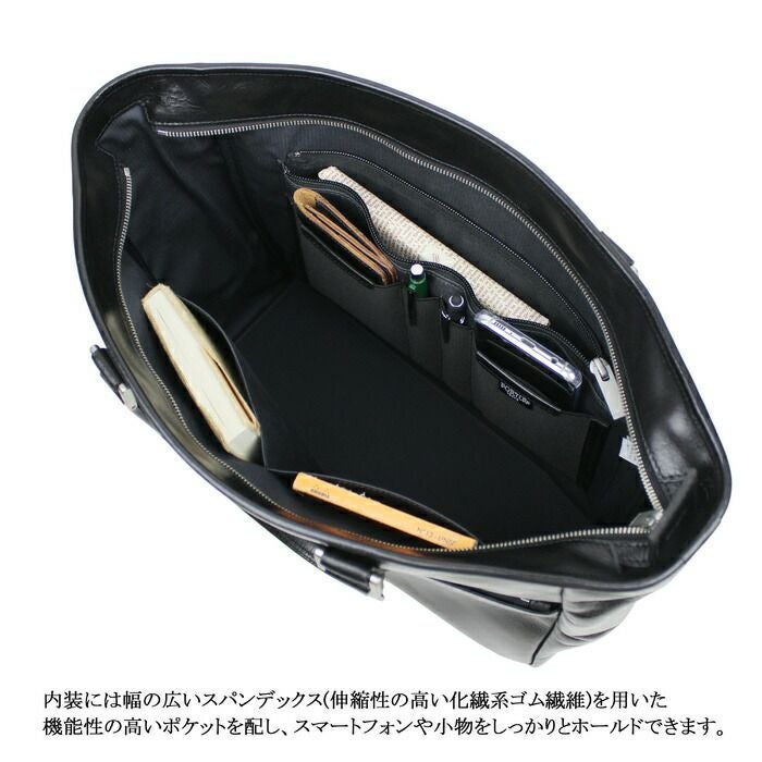 正規取扱店】 吉田カバン PORTER ポーター トートバッグ 034-03189