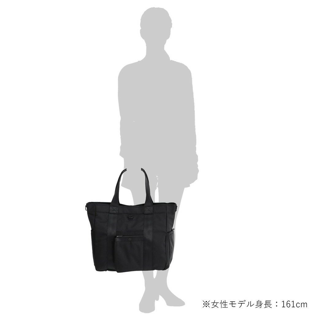 吉田カバン POTR(ピー・オー・ティー・アール) SCOPE(スコープ) URBAN